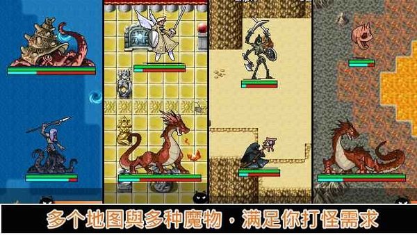 无限技能勇者修改版