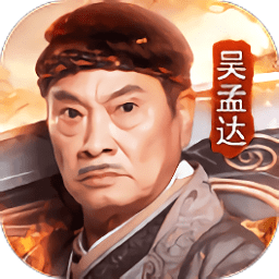 裁决之剑王者合击手游