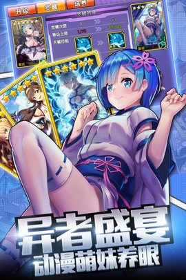 我的虚空星球游戏