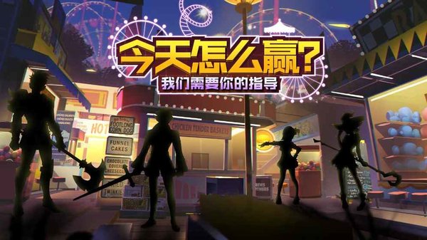 冒险大作战游戏 v0.0.3.001 安卓版1