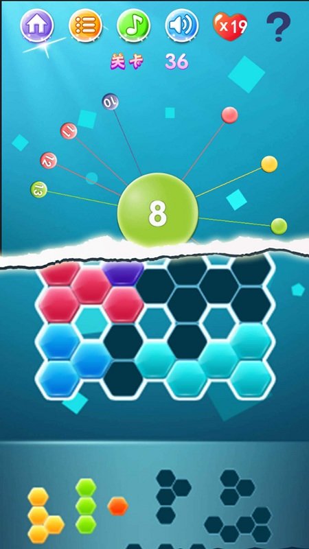 白块儿钢琴达人 v1.49 安卓版1