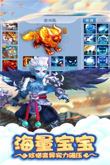 桃源仙境无限灵玉版 v2.9.9 安卓版 2