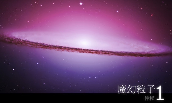 魔法粒子手游 魔法粒子最新版