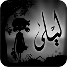 丽拉与战争之影手机版