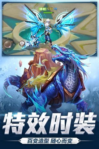 宿命契约小米版游戏 v16.0 安卓版3