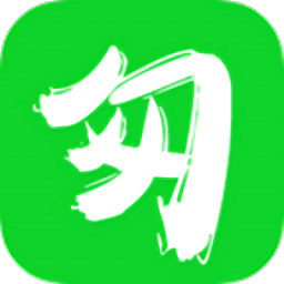 匆匆下载器vip限制修改版