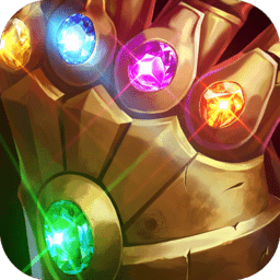 天天打灭霸手游