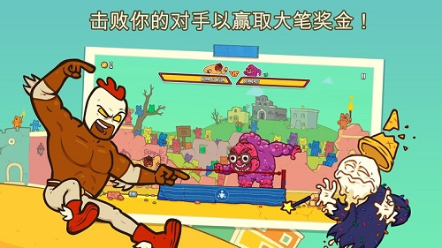 野牛复仇记手游 v2.67 安卓版2