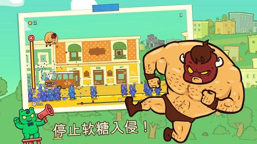 野牛复仇记手游 v2.67 安卓版1