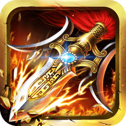 武神三国志最新版本