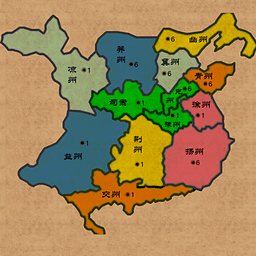 战棋三国志手机版