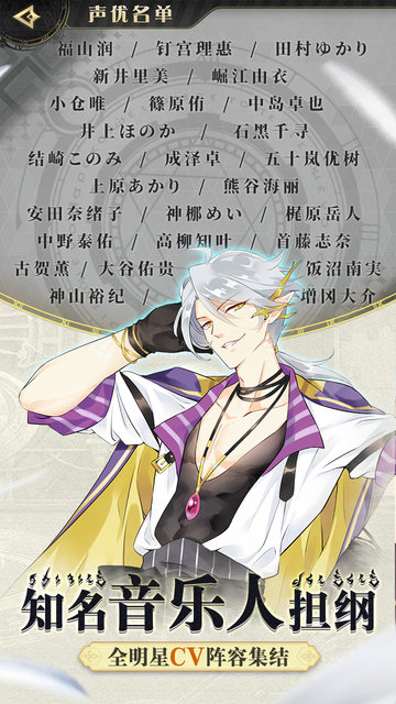 造物2 taptap手游 v1.0.32 安卓版2