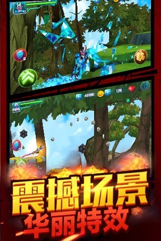 铠甲勇士之拿瓦怒火无限金币版 v1.1.8 安卓版0