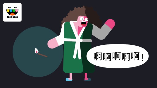 怪兽托卡手机版 v1.0 安卓版1