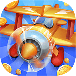 合并飞机无限金币(merge plane)