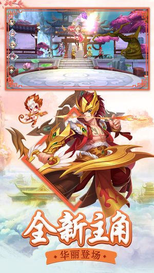 白蛇问仙游戏 v1.0.0 安卓官方版 0