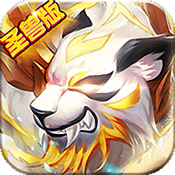 千古宠界华为客户端