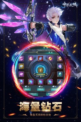 神奇水域手游 v1.0.1安卓版1