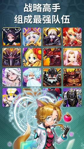 地下城连萌无限金币修改版 v1.34.10 安卓版4