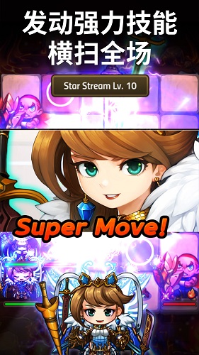 地下城连萌无限金币修改版 v1.34.10 安卓版1