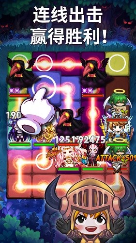 地下城连萌无限金币修改版 v1.34.10 安卓版2