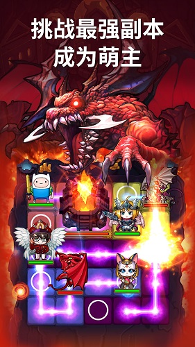 地下城连萌无限金币修改版 v1.34.10 安卓版3