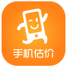 手机估价平台
