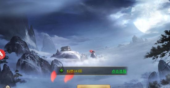 圣墟伏妖录手机版游戏 v1.0.3 安卓版0