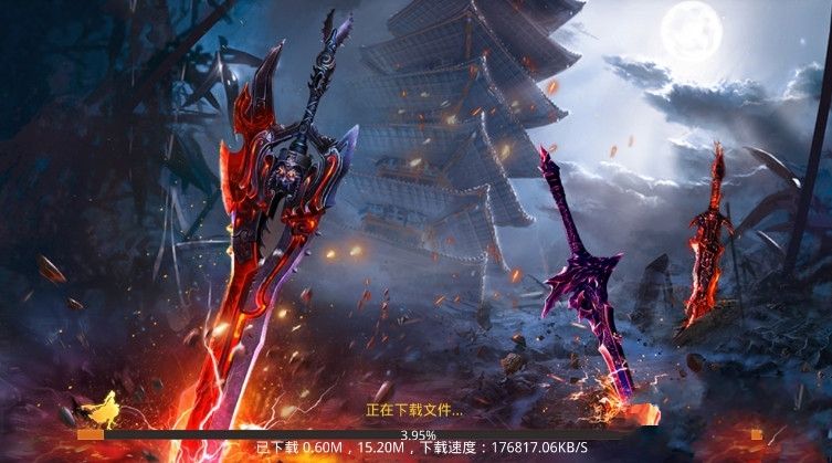 圣墟伏妖录手机版游戏 v1.0.3 安卓版2