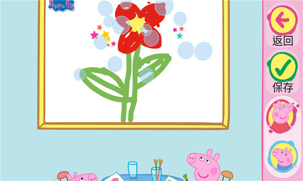 小猪佩奇学画画手机版