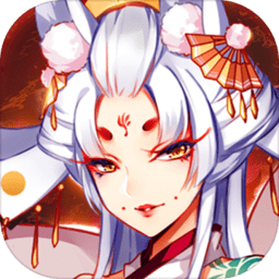 百鬼物语九游客户端