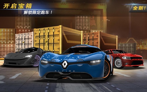 强力竞速赛中文修改版 v7.0.5 安卓版4