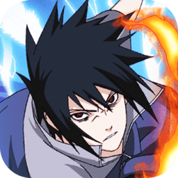 放开这火影满v版