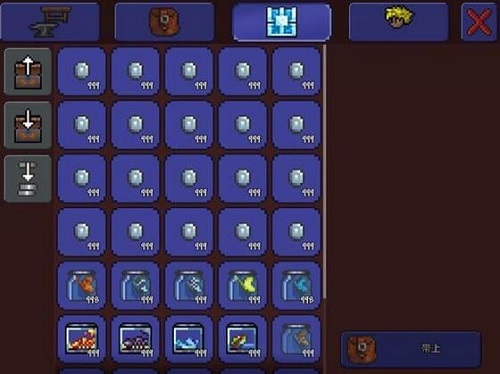 泰拉瑞亚全物品存档pe v1.2.12785 免费版0