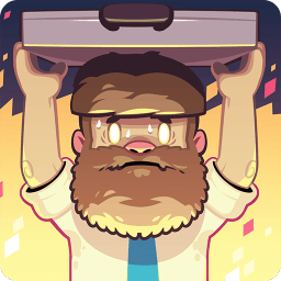 终极公文包游戏下载