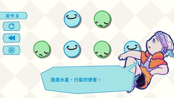 尤索手游(Yuso) v1.0 安卓版1