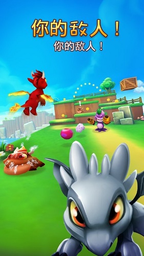 龙之大陆手机版(dragon land) v3.2.4 安卓最新版1