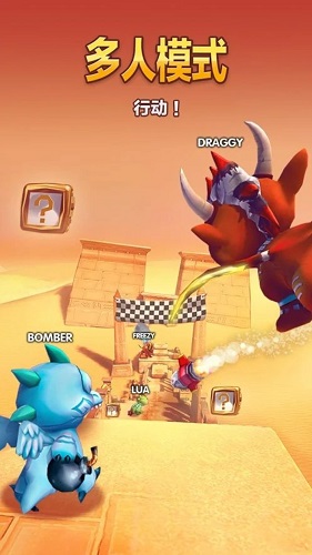 龙之大陆手机版(dragon land) v3.2.4 安卓最新版4