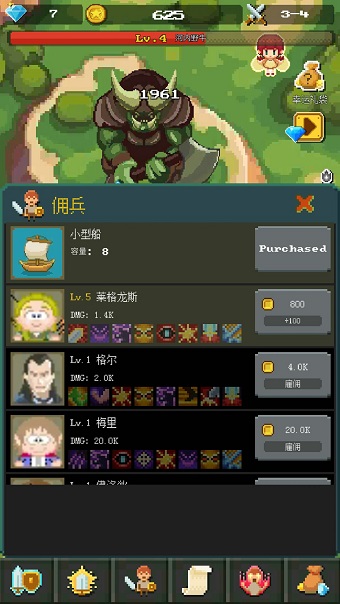 放置英雄无限金币钻石版 v1.0 安卓版1