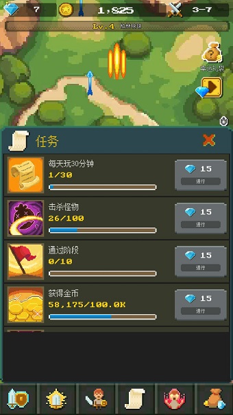放置英雄无限金币钻石版 v1.0 安卓版2