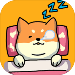 萌犬家族内购修改版