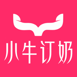 小牛订奶app