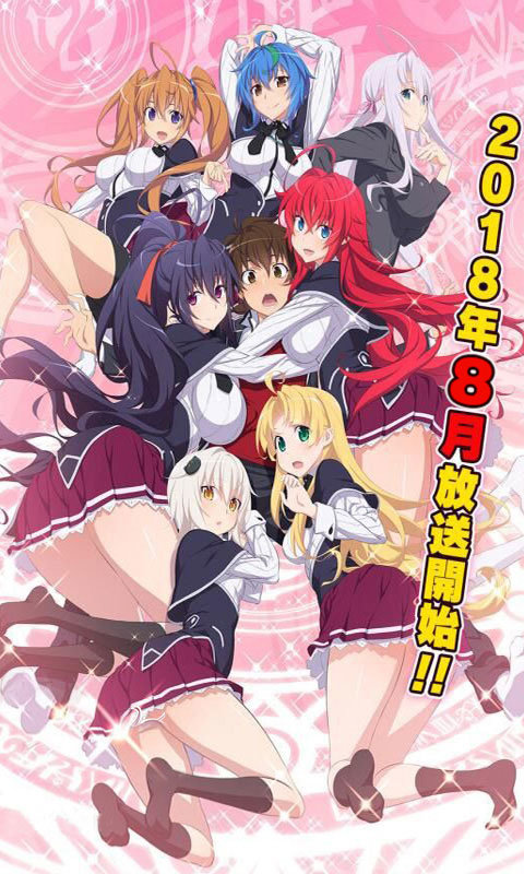 爆衣小萝莉bt版 v1.1 安卓版1