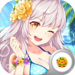 爆衣小萝莉bt版