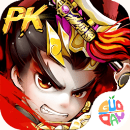 三国2谁与争锋新版