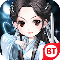 掌门贼流弊bt版