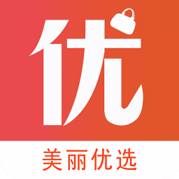 美丽优选app