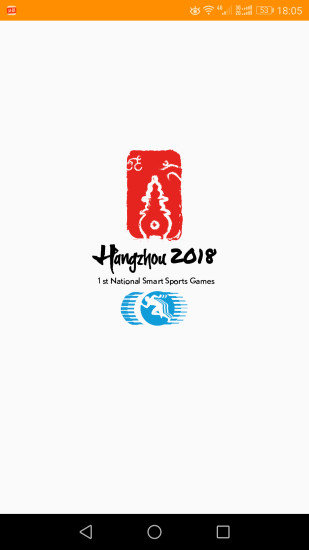 智体运动app v1.0.3 安卓版3