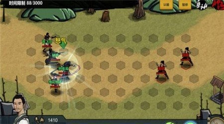 江湖x手游 v1.1.16 安卓版0