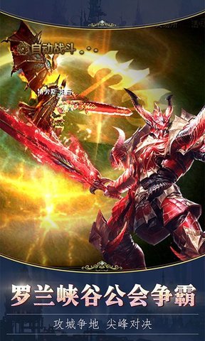 暗黑天空无限金币版